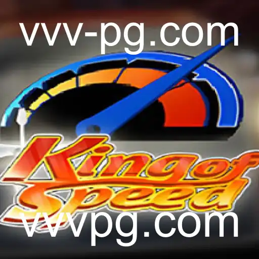 KingofSpeed: Domine as Pistas com Estratégia e Habilidade