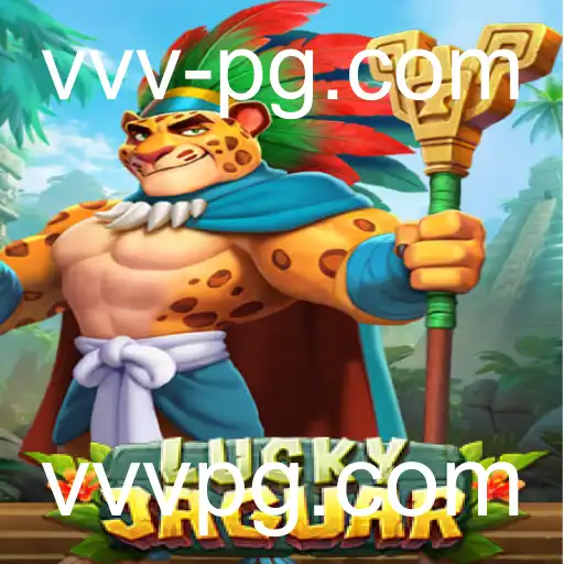 Descubra o Mundo de LuckyJaguar: O Novo Fenômeno dos Jogos Online