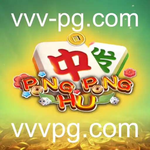 Descubra o Fascinante Mundo de PONGPONGHU: O Jogo do Momento